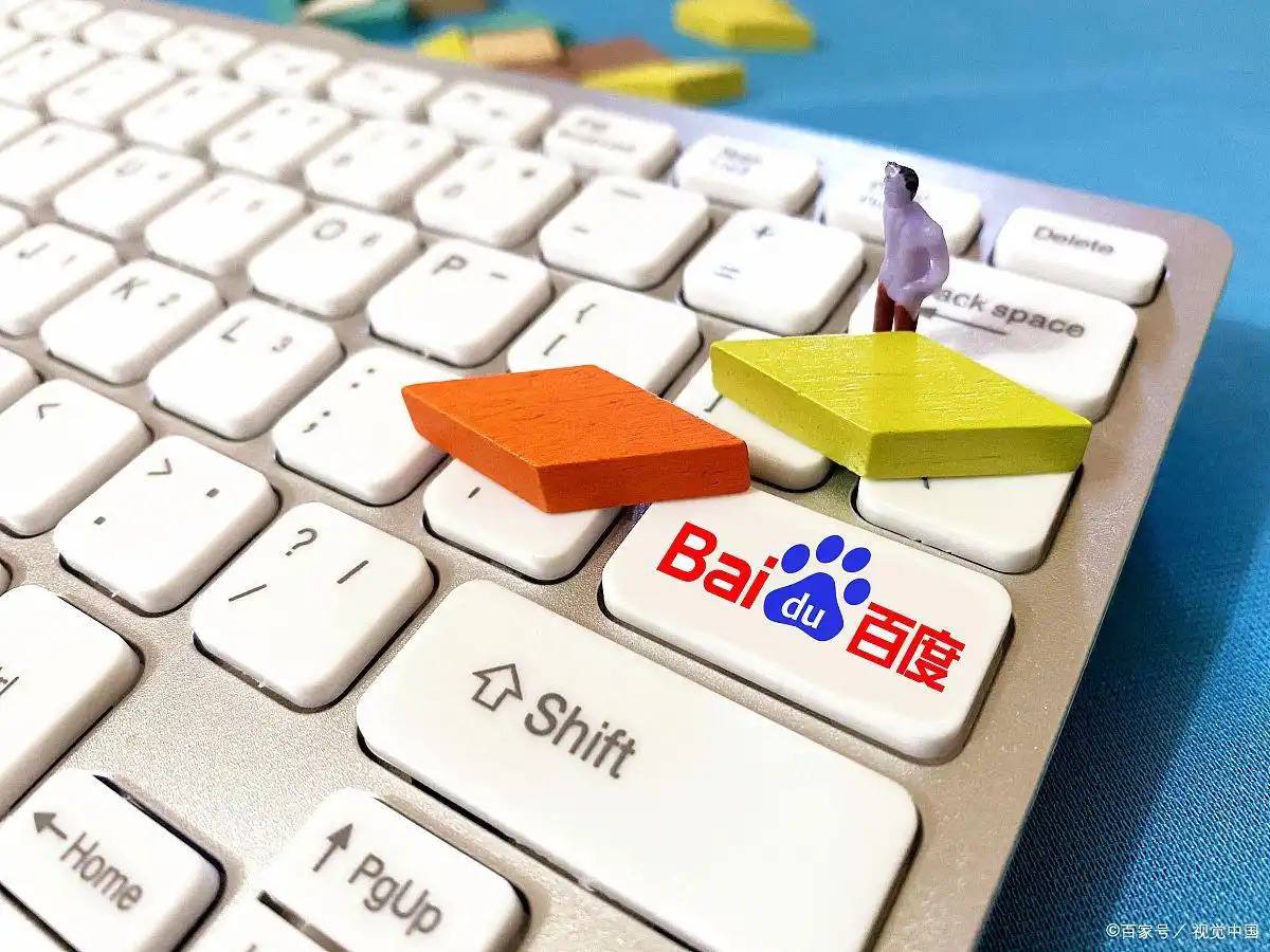 一分彩票安卓版下载官方版讲解