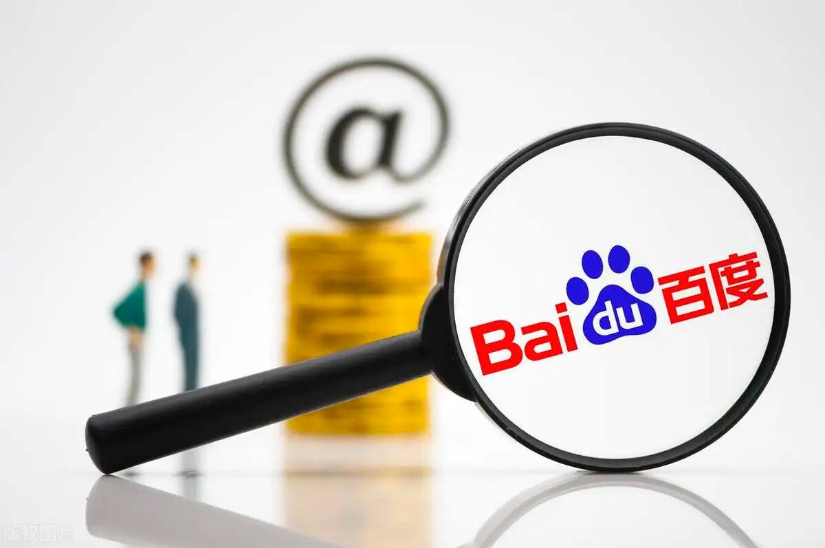 一分彩票安卓版下载官方版孟佳把深穿成了小