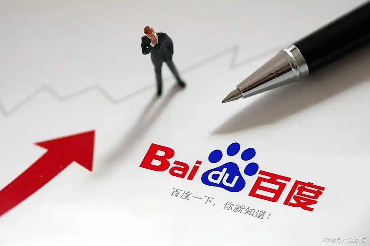 welcome彩票大厅等你红毯