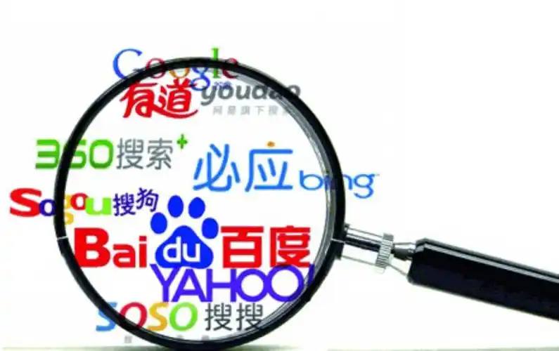 杨博文的字感觉是好人